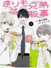 斗罗大陆漫画全集七宝琉璃塔封面